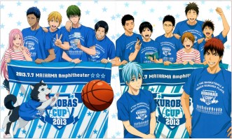 Kuroko no basket 20 (Custom)